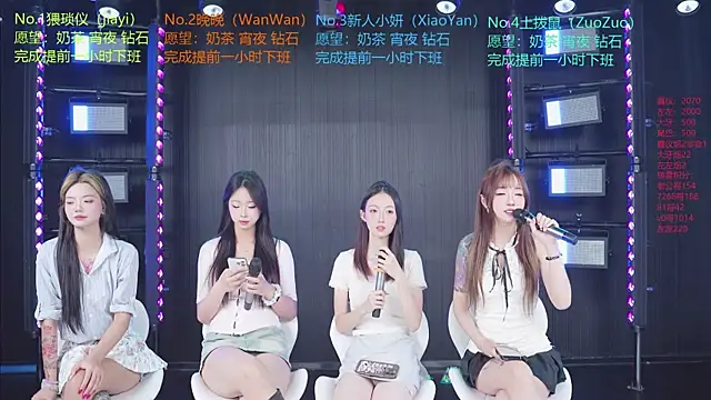 YDHY-girl-08 online show from 07/23/26, 09:51