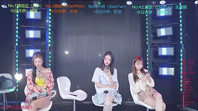 YDHY-girl-08 online show from 07/28/26, 10:10