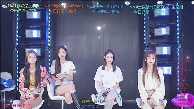 YDHY-girl-08 online show from 07/28/26, 12:48