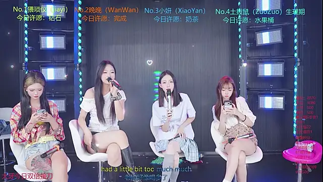 YDHY-girl-08 online show from 07/28/26, 02:13