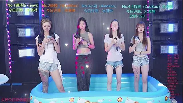 YDHY-girl-08 online show from 07/29/26, 10:24