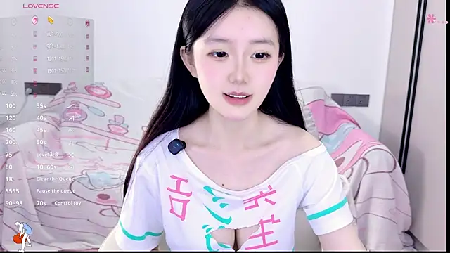 Snapshot of KylinKylin chatting on 06/02/26, 11:45 KylinKylin online show from 06/02/26, 11:45