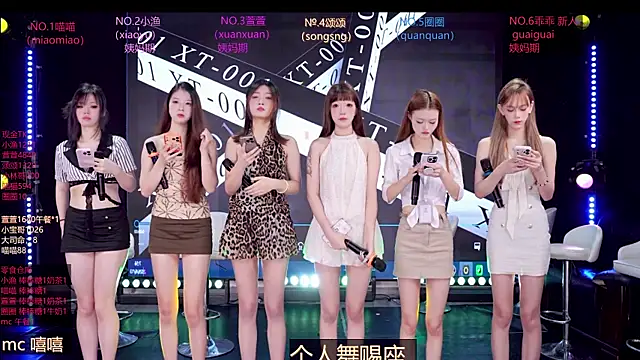 Snapshot of Xt-001 chatting on 06/12/26, 11:57 Xt-001 online show from 06/12/26, 11:57