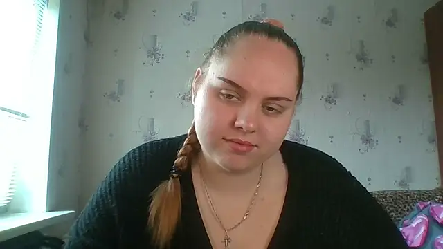 Snapshot of SoftHypnose chatting on 06/17/26, 08:17 SoftHypnose online show from 06/17/26, 08:17