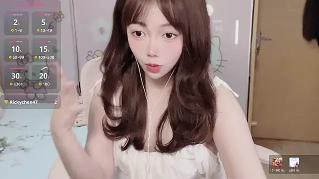 Una 2026 online show from 06/03/26, 02:33
