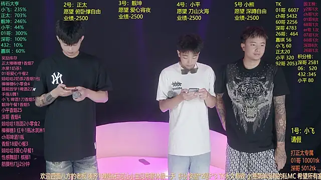 GoodLookingBoy-008 online show from 07/18/26, 12:31