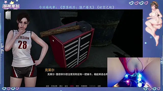 Cola188 online show from 07/30/26, 01:21