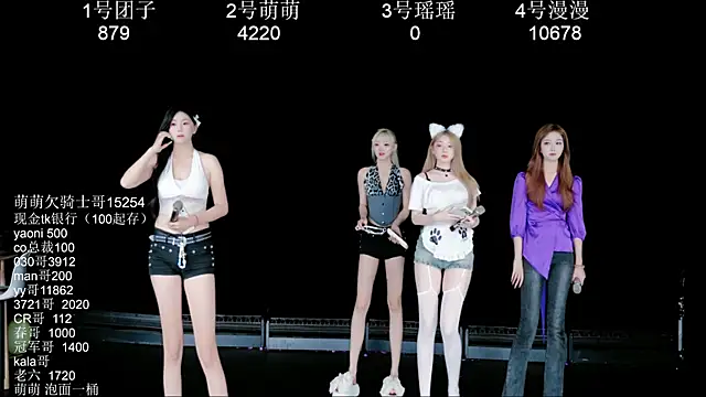 lv-520 online show from 06/15/26, 01:13