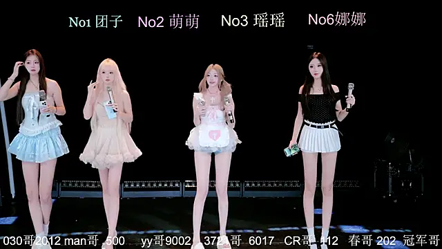 lv-520 online show from 07/16/26, 06:08