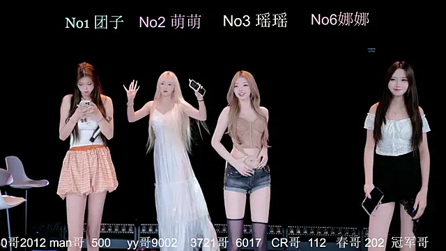 lv-520 online show from 07/17/26, 08:21