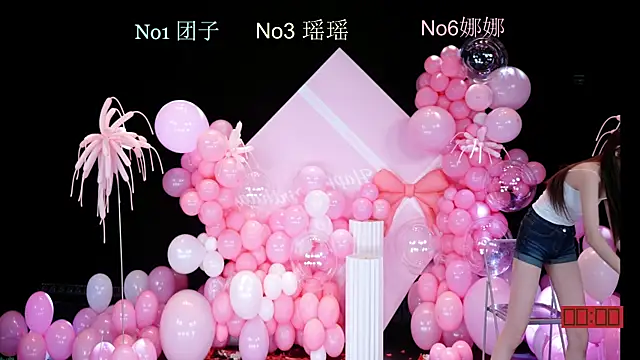 lv-520 online show from 07/20/26, 10:39
