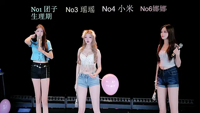 lv-520 online show from 07/21/26, 06:38