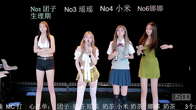 lv-520 online show from 07/23/26, 06:44