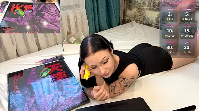 Mavis Dream online show from 06/02/26, 03:47