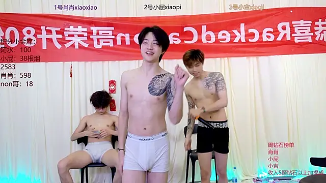 DLBOYS-001 online show from 06/02/26, 07:54