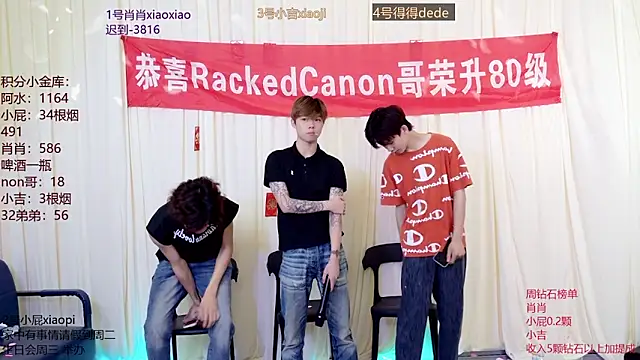 DLBOYS-001 online show from 06/12/26, 11:09