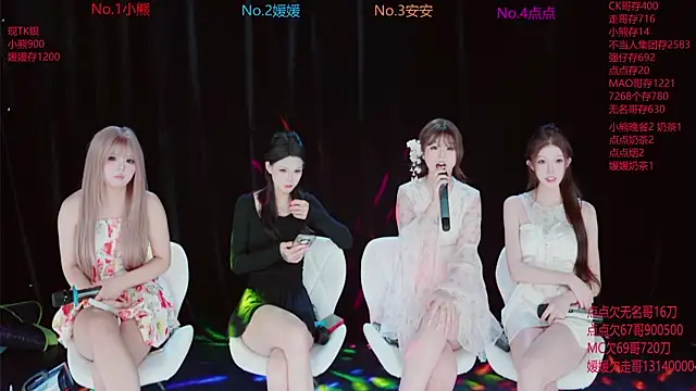 YDHY-girl-06 online show from 07/04/26, 01:17