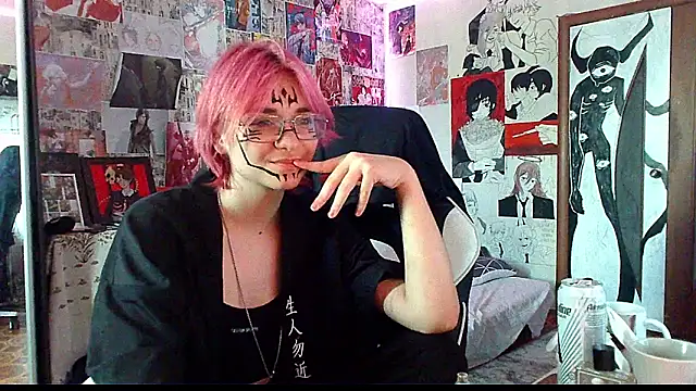 Snapshot of Michiyo_Gotou chatting on 06/06/26, 12:54 Michiyo Gotou online show from 06/06/26, 12:54