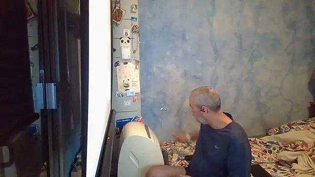 panda 06200 online show from 07/25/26, 03:15