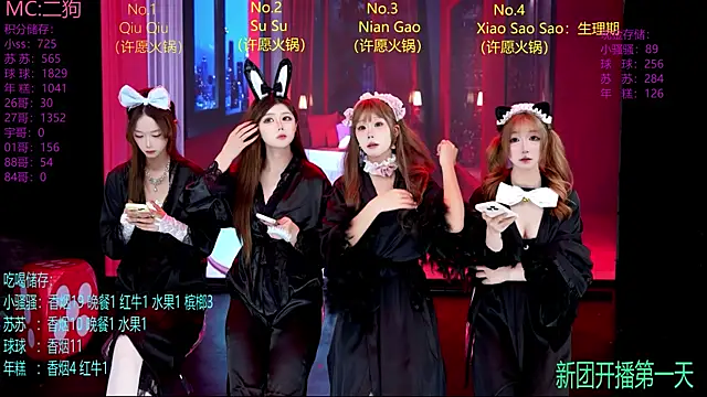 Sexy-girl-001 online show from 06/09/26, 01:12