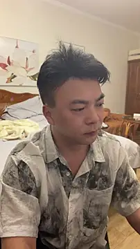 nanshe9488 online show from 06/07/26, 03:05