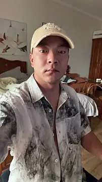 nanshe9488 online show from 06/08/26, 02:12
