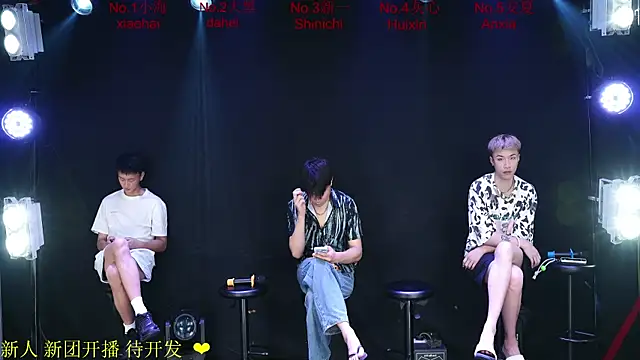 Snapshot of Gay-Sexshowboy69 chatting on 06/05/26, 04:30 Gay-Sexshowboy69 online show from 06/05/26, 04:30