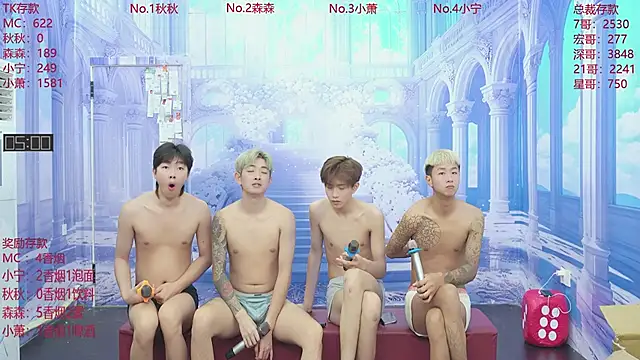 DYM-16888 online show from 06/03/26, 08:17