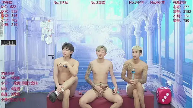 DYM-16888 online show from 06/06/26, 08:30