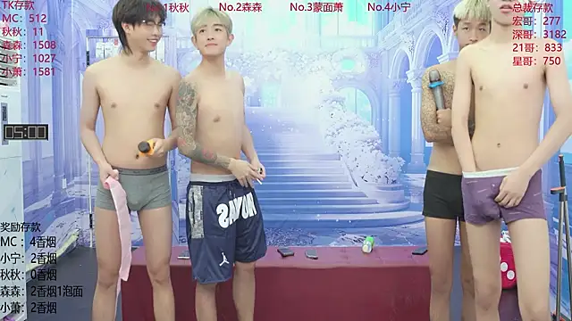 DYM-16888 online show from 06/12/26, 07:29