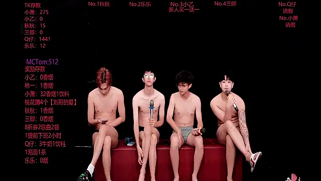 DYM-16888 online show from 07/20/26, 10:07