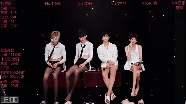 DYM-16888 online show from 07/28/26, 05:12