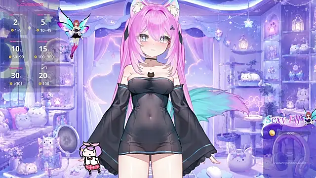 Mei Azure online show from 06/18/26, 07:18
