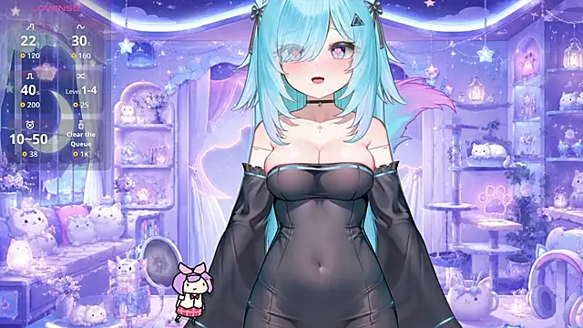 Mei Azure online show from 07/12/26, 12:56