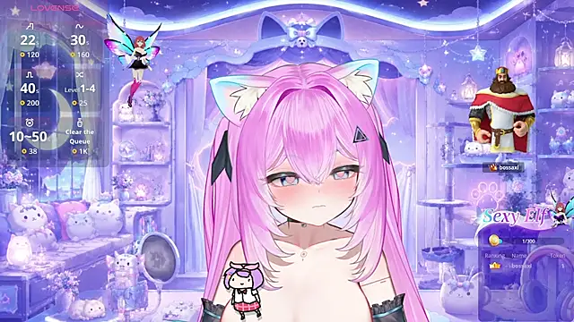Mei Azure online show from 07/14/26, 02:05