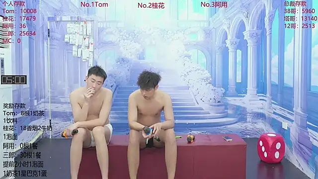 ATM-16888 online show from 06/10/26, 01:28