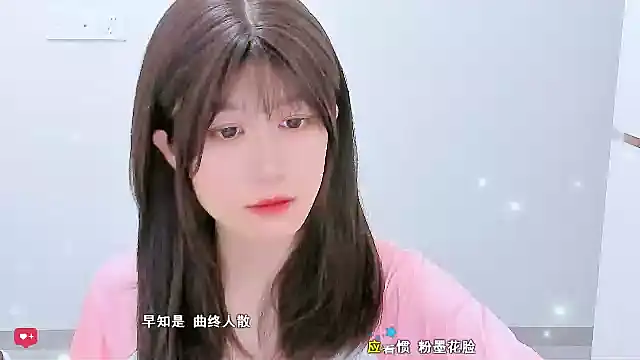 Snapshot of Sunflower_cute11 chatting on 06/03/26, 10:48 Sunflower cute11 online show from 06/03/26, 10:48