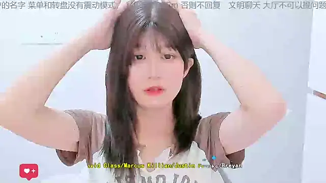 Snapshot of Sunflower_cute11 chatting on 06/05/26, 08:25 Sunflower cute11 online show from 06/05/26, 08:25