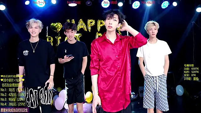 Exo-cbo online show from 07/05/26, 01:18