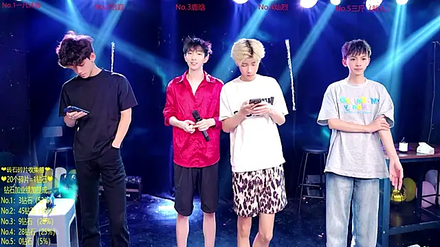 Exo-cbo online show from 07/08/26, 01:59