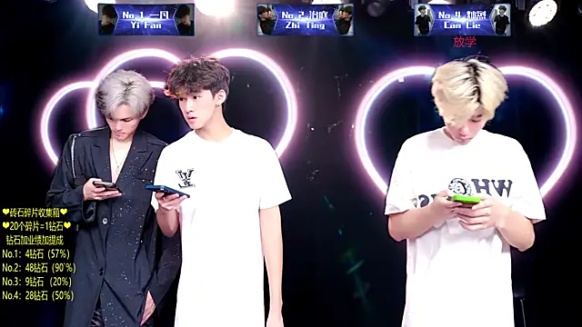 Exo-cbo online show from 07/18/26, 01:26