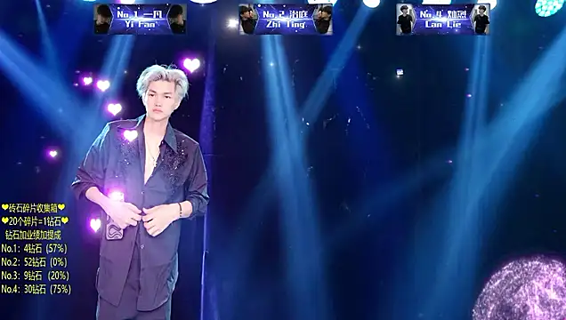 Exo-cbo online show from 07/22/26, 01:47