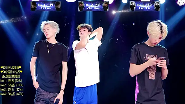 Exo-cbo online show from 07/23/26, 01:09