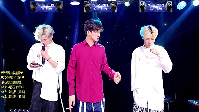 Exo-cbo online show from 07/24/26, 01:09