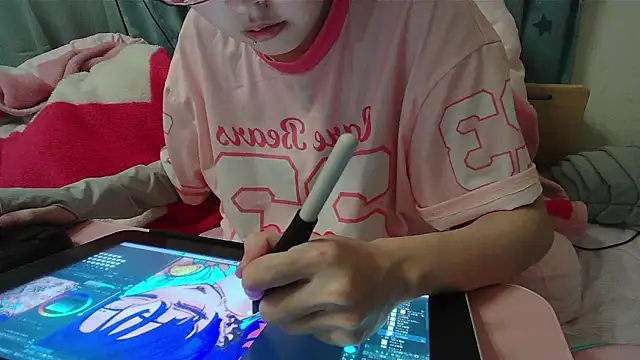 Snapshot of Haohchang chatting on 06/14/26, 05:59 Haohchang online show from 06/14/26, 05:59