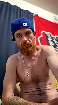 neonginger online show from 07/21/26, 07:00