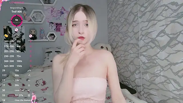Snapshot of meganami chatting on 06/05/26, 01:17 meganami online show from 06/05/26, 01:17