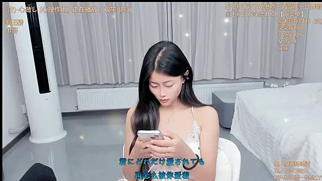 Momolith 924 online show from 06/03/26, 01:03