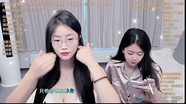 Momolith 924 online show from 07/04/26, 10:32