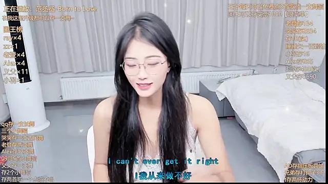 Momolith 924 online show from 07/16/26, 11:33